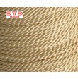 Corde double torsadée BEIGE en BOBINE 100 Mètres