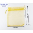 Sac Cadeau Tissus Organza JAUNE 75 x 100 mm PAR 50